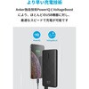 A1229016 Anker PowerCore Slim 10000 Anker(AJ[) 61693758