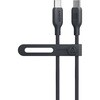 Anker 543 エコフレンドリー USB-C & USB-C ケーブル 0.9m Anker(アンカー)