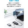 A83A8H11 Anker 556 USB-C �n�u (8-in-1�C USB4) Anker(�A���J�[) 61694415