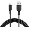 Anker PowerLine II ライトニングケーブル 1.8m Anker(アンカー)