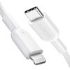 Anker PowerLine II USB-C & ライトニング ケーブル 0.9m Anker(アンカー)