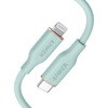 Anker PowerLine III Flow USB-C & ライトニング ケーブル 0.9m Anker(アンカー)