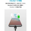 A8851011 Anker PowerLine III USB-C & USB-C �P�[�u�� (USB2.0�Ή�) 0.3m Anker(�A���J�[) 61694616