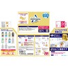 - 自動で出てくるモンダミン プレミアムケア セット アース製薬 61696436
