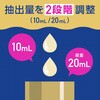 - 自動で出てくるモンダミン プレミアムケア セット アース製薬 61696436