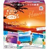 バスロマン 旅するハワイ アース製薬
