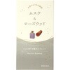 - お香のようなお線香 カメヤマ 61696978