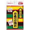 永谷園 お茶づけ ソフトパックティシュ ダイレイ