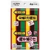 永谷園 お茶づけ ダイレイ