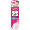 ケシミン浸透化粧水みずみずしいしっとり 小林製薬