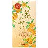 花ふぜい 金木犀 煙少香 カメヤマ