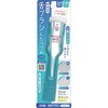 新感覚舌ブラシ「したつつみNEO」 松本金型