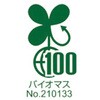 61697450