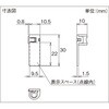 CBTG-5-6.3 ケーブルタグ TRUSCO 61702498