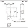 CBTG-7-8 ケーブルタグ TRUSCO 61702507