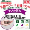2 50g _y iX̔엿 nӑ 61704397