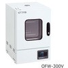 OFW-300V �艷������ �Z���ؖ����t ETTAS �^�C�}�[�d�l�E�����Η����� �A�Y���� 61704887