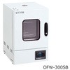 OFW-300SB �艷������ �����Η����� �Z���ؖ����t �X�`�[���^�C�v �A�Y���� 61705928