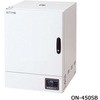 ON-450SB 定温乾燥器 自然対流方式 校正証明書付 ETTAS スチールタイプ アズワン 61706059