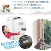 BS53 \tg}`bN J[{[C 61709534