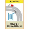 61709629