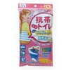 ニュープルプルレディ ケンユー