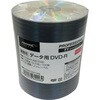 業務用DVD-R HIDISC