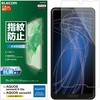 aquos sense4 フィルム