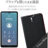 PM-S205PLFUBK AQUOS sense5G / sense4 / sense4 lite / sense4 basic ケース カバー レザー 手帳 フラップ 薄型 カードポケット付 エレコム 61710645