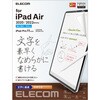 TB-A20MFLAPNS iPad Air 10.9インチ 第5/4世代 iPad Pro 11インチ 第4/3/2/1世代 フィルム ペーパーライク 文字用 なめらか 紙のような描き心地 エレコム 61710959