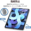 TB-A20MFLAPNS iPad Air 10.9インチ 第5/4世代 iPad Pro 11インチ 第4/3/2/1世代 フィルム ペーパーライク 文字用 なめらか 紙のような描き心地 エレコム 61710959