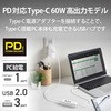 U2HC-T431PWH USBnu ^CvC USB2.0 USBX ~ 3|[g }Olbgt PCd Ztp[ oXp[ GR 61710977