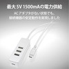 U2HC-T431PWH USBnu ^CvC USB2.0 USBX ~ 3|[g }Olbgt PCd Ztp[ oXp[ GR 61710977