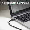 U3HC-T431P5BK USBnu USB3.1(Gen1) PDΉ ^CvC USB~3|[g }Olbgt PCd Ztp[ oXp[ GR 61710986