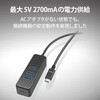 U3HC-T431P5BK USBnu USB3.1(Gen1) PDΉ ^CvC USB~3|[g }Olbgt PCd Ztp[ oXp[ GR 61710986