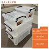BL-4.5R obNRei NA ACXI[} 61711057