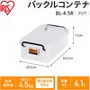 BL-4.5R obNRei NA ACXI[} 61711057