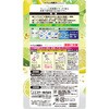 - 消臭力 トイレ用 エステー 61711924