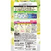 - 消臭力 トイレ用 エステー 61711924