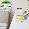 - 消臭力 トイレ用 エステー 61711924