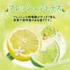 - 消臭力 トイレ用 エステー 61711924