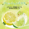 - お部屋の消臭力 玄関・リビング用 エステー 61711940