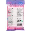 - ちいかわ 除菌アルコールウェットティシュ ダイレイ 61712518