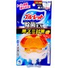 - 液体ブルーレット おくだけ 除菌 EX トイレ タンク 洗浄剤 芳香剤 小林製薬 61712554