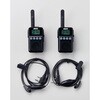 特定小電力防滴トランシーバー T20-485V-2P DANNO(ダンノ)