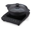 IHコンロ鍋セット 1000W アイリスオーヤマ