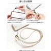 41-957721 iFace Hang and V_[Xgbv PUU[ iFace 61715887