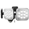 12W×3灯 フリーアーム式LEDセンサーライト ライテックス(ムサシ)