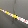 61729098