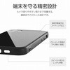 LP-IM20SGFWH iPhone 12 背面フラットガラスケース「SHELL GLASS Flat」 指紋防止 ストラップホール付 LEPLUS 61731033